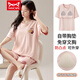 Catman (MiiOW) pajamas with chest pad for women in summer pure cotton short sleeve shorts in summer breast covering and anti-convex dots and no wear underwear home clothing set 1047 with chest pad M [Suggested 80-105Jin [Jin equals 0.5 kg]]