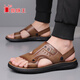 
Spider King leather sandals men's 2025 summer new style non-slip soft sole wear-resistant men's beach shoes dad sandals Z6623 brown 38 [standard size]