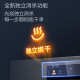 老板（Robam）洗消一体机S1（WB723） 线下同款13套大容量独立消杀独立烘干0菌认证99.9999%除菌率长效净存 S1黑