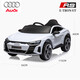 Haireguai Audi genuine authorized children's electric car four-wheel sit-on remote control toy birthday gift for adults, babies and children, painted white/remote control/soft seat, electric drive