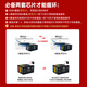 淘物人938大容量含芯片墨盒/连供墨盒兼容惠普9720/9730彩色喷墨打印机 938e大容量墨盒【含芯片】 四色一套【约打1500-2000页】