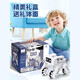 
Fruit fish, horse, horse, robot dog, children's remote control car boys toys, boys birthday gifts, large remote control car robots can clip things, standard version - robot dog remote control car music/Qiqiu official standard configuration