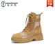 Boots de martin Hollow Hollow Martin para mujeres 2025 Nuevo verano que aumenta el aire delgado Zapatillas de senderismo de suela gruesa de grueso.