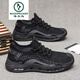 
Woodpecker spring and summer comfortable large-size men's shoes 2025 spring new mesh breathable sports shoes fashionable and versatile soft sole casual 9225 black 43