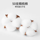 
Duoduo Cotton Pregnancy Class A Underwear Women's Low Waist V-shaped Low Belly Friendly Pure Cotton Crotch Antibacterial Postpartum Women's Underwear 3 L