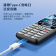 Philips (PHILIPS) P510 elderly mobile phone, ultra-long standby, large words, loud, mobile China Unicom Telecom 4G full network connection, straight plate metal body, student-specific feature machine, meteorite black