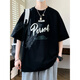 Zewanbang teenager Korean short-sleeved T-shirt for boys 12-15 years old junior high school students handsome T-shirt 13 summer half-sleeved top 693 beige (single short-sleeved) M Recommended 75-90Jin [Jin equals 0.5 kg]