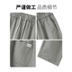 
JEEP SPIRIT casual pants for men summer 2025 new thin loose straight harem pants versatile workwear nine-point long trousers 9904 khaki gray 2XL (34-35 sizes) weight 150-165 Jin [Jin equals 0.5 kg]