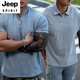 JEEP SPIRIT Summer Cuff Fitness Short Sleeve Men's Muscle Showing Sports T-shirt POLO. Shirt Henry Large Lapel Elastic Training Button Black L Recommended 155 Jin [Jin equals 0.5 kg]