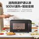 Galanz inverter microwave oven all-in-one machine 900 watts fast heating, energy saving, first-level energy efficiency, household 23 liter flat plate, easy to clean, can be grilled and defrosted BM1S1-GF3V