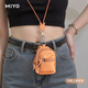
Miyo genuine leather car key bag 2025 new mini storage pendant headphones lipstick small hanging bag head layer cowhide cowhide wallet Crazy horse brown [send deer lanyard]