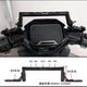 
Mavericks electric vehicle NXt multi-function balance rod FXT modified MQIL crossbar NQI expansion bracket expansion accessories Mavericks multi-function balance rod black
