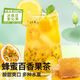 [1289 Menschen sammeln] Fruchttee Unabhängige kleine Packung Honey Pomelo Tee Pfirsich Oolong Passion Obst Tea Zitronenbeutel Yangzhi * 2 + schwarze Pflaumensauce * 2 + Pfirsich Berry * 2 kostenlos