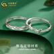 Chinese gold solid silver twig ring couple pair men and women rings bracelets Valentine's Day birthday gift for lover, delivery today/next day twig couple ring