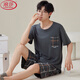 Langsha (Langsha) Sommer Baumwollpyjamas Herren Sommer kurzärmelige Shorts Teenager Cartoon Anzug Sommer Dünne lose große Heimkleidung H9928 (Kurzärärmel-Shorts) 2xl (empfohlen 140-160jin [Jin gleich 0,5 kg])))