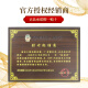 
Dunhuang Brand Dunhuang Guzheng Dunhuang Brand 694KK Series Performance Examination Piano Grading Guzheng Shanghai National Musical Instrument Factory 1 694KK Banana Window Night Speech (full set of accessories)