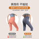 Glambody Magic Natural Línea Fitness Fitness Women's Women's Antibacterial Crotch sin clip Butt Cinco de niñas Medianas no firmadas NK1349 White L (100-120Jin [Jin equivale a 0.5 kg])