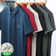 Holzspecker High-End-Maulbeer-Seide Kurzärärmelte T-Shirt Männer 2025 Sommer Freizeitverpalte Halbärmelige Polo-Hemd Lose Top Men H6625-Haqing) Frühling und Sommer-geschäftsseitig (dünne M 165 Empfohlen 95-15jin [Jin gleich 0,5 kg]