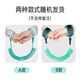 Aiboshi children's anti-lost belt traction rope baby anti-lost bracelet safety rope baby artifact mint green 2 meters S706