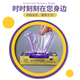 Baby Diaper Diaper Diaper Collection Trash Bag 200 Pump Baby Flavor Diaper Diaper Storage Bag Box Purple
