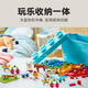 乐高（LEGO）积木拼装经典系列11038 缤纷创意积木盒男孩女孩儿童玩具生日礼物