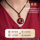 FZOG natural cinnabar pendant peace buckle necklace men and women purple gold sand crystal sand pendant amulet birthday gift peace buckle medium size suitable for men and women