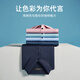 YOUNGOR POLO shirt men's POLO shirt solid color polo shirt light business blue green 2XL