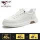 Seven Wolf men's shoes summer shoes men's white shoes breathable simple lace-up thick-soled sports shoes non-slip casual shoes white 1047 41