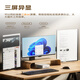 Mingfan UM870SLIM/690SLIM Ryzen R7-8745H/R9-6900HX MINI Host Computer Octa-Core Mini Host High Performance Gaming Office Desktop Small Host UM690 Slim (R9-6900HX) 16GDDR5+1TB ((