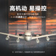 特马桐桐遥控飞机客机A380固定翼C919航模飞行器玩具战斗机儿童男生日礼物 A380蓝色高仿真三通款54Z