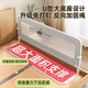 
Beiyixiong Beeio bed fence baby crib guardrail baby anti-fall children's bed guardrail bed side baffle bed fence without hole punching 1.5 meters gray elephant [upgraded large column + U-shaped base without hole punching]