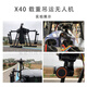 Xiangshun four-axis drone multi-function load lifting and throwing transportation power line aerial photography and long-lasting stable flight. Four-axis load-loading drone (equipped with T10 remote control)
