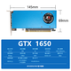 Songrui Dao Card DP + HDMI Interface GTX1650 / 1060 / 1050TI / GT1030 / RX550 Semi-Height Graphics Card Server Industrial Control Ops mini hôte Small Chassis Single Slot Office GTX1650 4G GAMING KIBL DP + HDMI