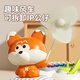 La marque allemande Bayin Piano et Piano Children's Toys Baby xylophone bébé Knocking Two-in-One Musical Instrument Yoyo Fox [Poupée de moulin à vent + 30 score de piano + Stick Double Knock]