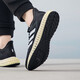 Adidas 4D FWD 2 M lightweight, breathable, comfortable, wear-resistant, shock-cushioned outdoor running shoes and sneakers GX9249 GX9249 42