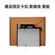 Original for Lenovo Kaitian M630 M693T M730T M740 desktop built-in optical drive DVD burner Black++ button + baffle + data cable Original