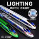 
Shantoulin Village remote control high-speed rail toy train Fuxing EMU alloy model children's track car toy subway boy gift single-section remote control version Fuxing High-speed rail silver official standard configuration