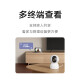 Xiaomi-Kamera Gimbal 4 8-Megapixel 4K Hochauflösende Pixelmonitor für Haushalt 360-Grad-Nachtsicht Panoramic Mobiltelefon Fernüberwachung Kamera Babybetreiber Xiaomi Smart Camera 4 [4K neues Produkt]