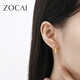 Zokai yellow 18K gold earrings, twist earrings, fashionable and versatile birthday gift E03476