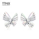 TTMIX Colorful Butterfly Platinum Earrings Fresh and Sweet Style pt950 Platinum Car Flower Earrings for Your Girlfriend 2.7-2.9g