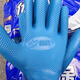 Xingyu A688 Younaibao A698 Gants de protection du travail résistants au latex en latex Softs et confortables Bar en acier sans odor travail 5 paires A677 grande taille [laine longue] toutes taille
