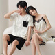 Langsha (Langsha) Couple pyjamas Summer Sexy Sexe Sous-nevel sans manches Pyjamas pour femmes Vêtements à domicile Summer Min Men's Costume QH9902 SOSTEND