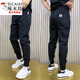 Woodpecker (Tucano) Été Nouveau pantalon décontracté pour le beau pantalon de travail élastique mince pour hommes pour le printemps et l'automne plus en velours hiver petit pantalon harem noir un style 28, 90-100jin [Jin est égal à 0,5 kg]
