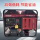 Kezhitu Popularisierung 5/8/10/15/20 kWatt Kilowatt kleine stille Box Gleicher Leistung Elektrischer Start Dieselgenerator Setzen