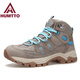Hantu Neue Outdoor-Wanderschuhe High-Top-wasserdichte und rutschfeste Männer und Frauen-Wanderschuhe hellgrau/hellrosa Frauen normal 723 37