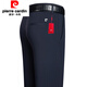 
Pierre cardin summer men's casual pants middle-aged dad high-end straight trousers ice silk business long pants 16761 [Summer] black thin 29 [waist circumference 2 feet 2]