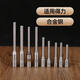 Li Lang eignet sich für Deli 3846 3888n 3881 3876a Hohlbohrermesser 14601 3880 14602 GB700 14730 Leichtmetallstahl ist für 3877a geeignet