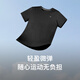 
Keep sports suit men's summer basketball uniform shorts shorts quick-drying clothes running middle school entrance examination sports badminton fitness suit