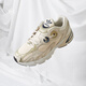 阿迪达斯 （adidas）CrazyChaos米色棕色女运动跑步鞋GZ官方旗舰正品 灰色GW7001 CrazyChaos 36