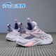 
Qibohui (7-PE) girls' shoes children's sports shoes 2025 spring and summer new style mesh breathable big children's single mesh soft sole running shoes